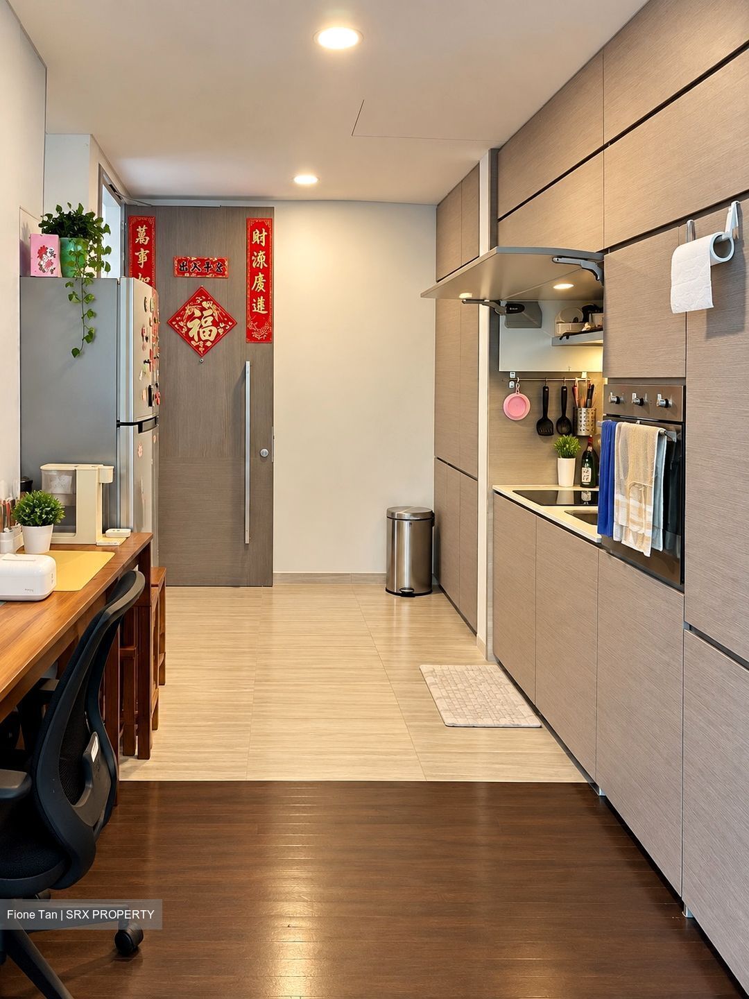 Seletar Park Residence (D28), Condominium #622576891